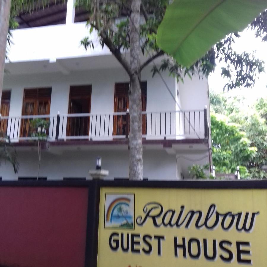 Rainbow Guest House Hikkaduwa Ngoại thất bức ảnh